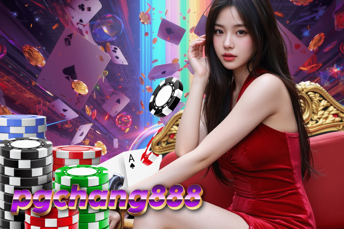 pgchang888 สล็อต